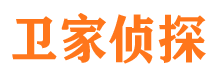 右玉市调查公司